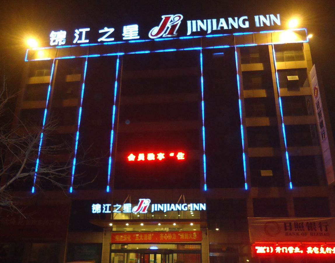 Jinjiang Inn Rizhao Fifth Haibin Road Dış mekan fotoğraf